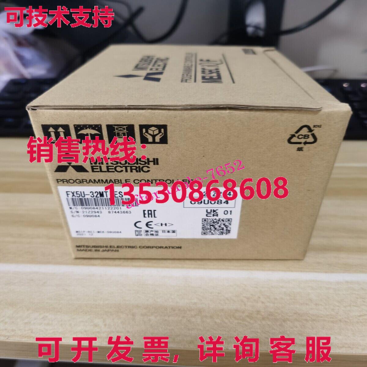 原装供应FX5U-32MT/ES FX5U32MTES