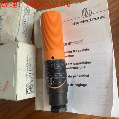 询价现货IFM易福门原装正品 KI5023 KIE3015-FPKG/NI电容式接近开