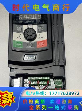 日业变频器CM530H-4T2R2GB/4R0PB 2.