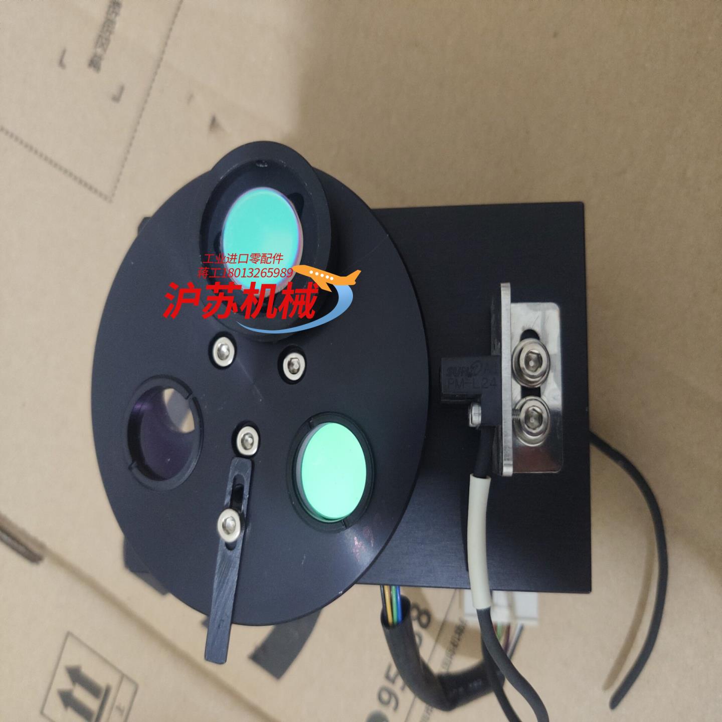 东方VEXTA步进电机带转盘asm34ak