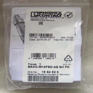 M12FSD SACC 菲尼克斯总线系统连接器 正品