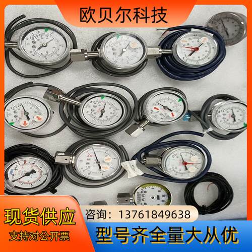 NKS压力表 MODEL JK50 -30～30 PSI