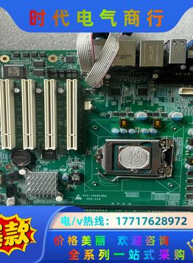 研祥ECS-1829V2NA VER;C10 工控机主板议价