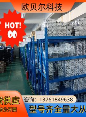 伺服驱动器MADLN05SE MADLN15SE MBD