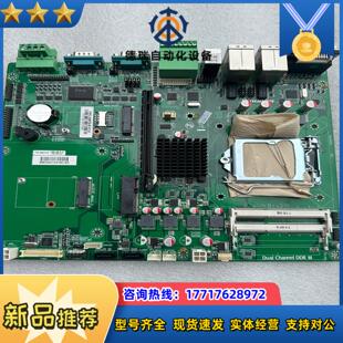 MB75A15060357F35 TP议价 MB75 TPC