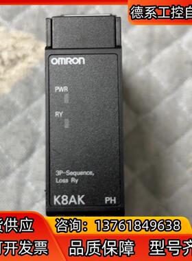 正品缺相电机保护器相序继电器K8AK-PH1