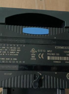 GEPLC输出模块 IC200MDL632F