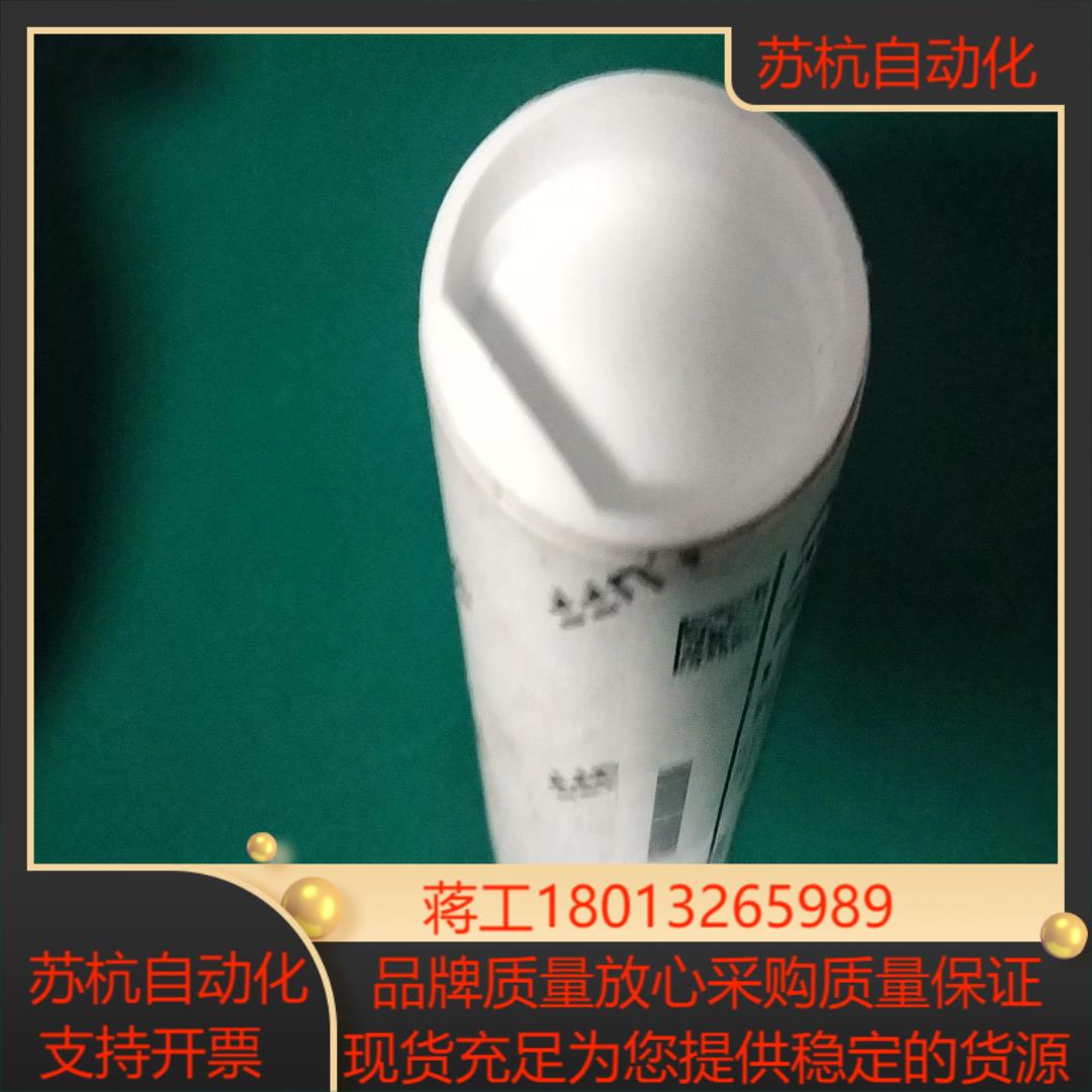 BALLUFF超声波传感器BUS M12M1-PPX-XB-