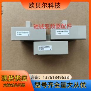 互感器 UD314A0157B15J全新原装