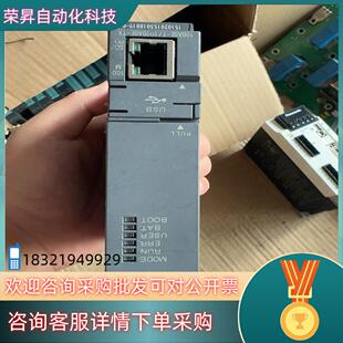 现货PLC Q06UDEHCPU 的联系