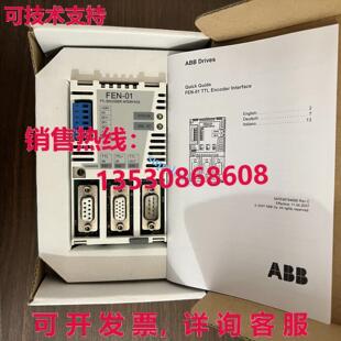 原装供应 FEN-01 FEN-01 驱动器编码器模块