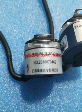 【荣强工控】禹衡编码器 ZKD-39-250BM0.5／4P-G05L-