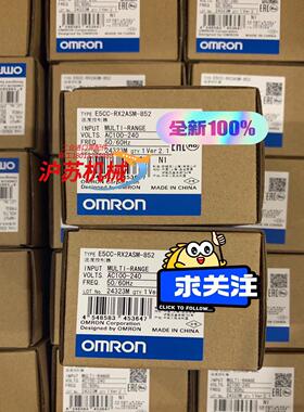 温控器 E5CC-RX2ASM-852