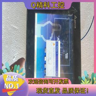 现货台达触摸屏HMC08 N500S52通电片便宜处理售