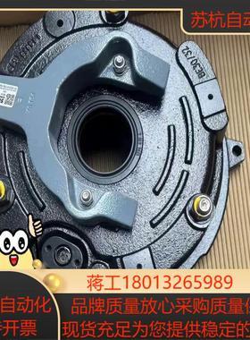 #电机SEW制动器抱闸总成BE30B 300nm 400vA