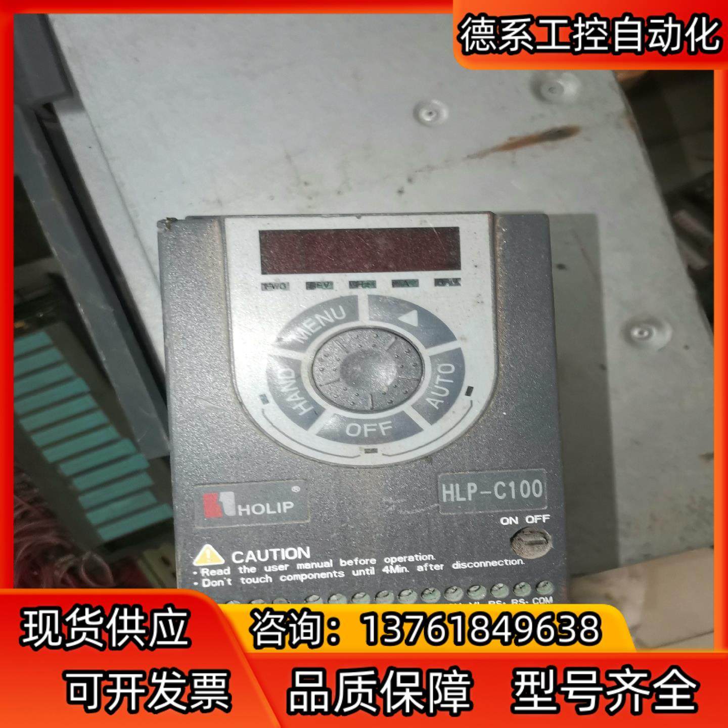 HLP-C1000D7521P20XXX1CX0BXXV13