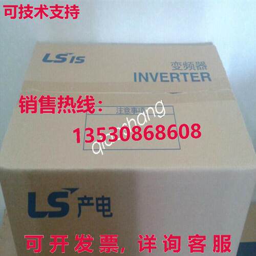 原装供应S LS SV1100IS7-4SOD.H Fan Pump Inverter 110KW Brand