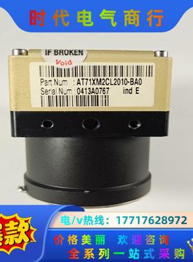 AT71XM2CL2010-BA0 e2v线阵相机 9成新议价