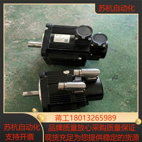 雷赛伺服电机马达ACM13009H2F-B3-D ACM1