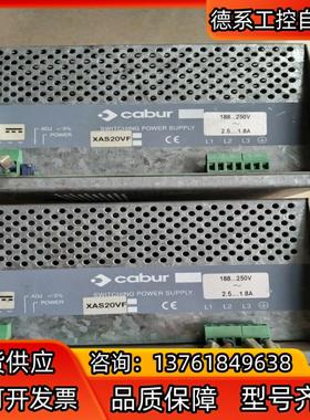 意大利卡博cabur 开关电源XAS20VF，货，实