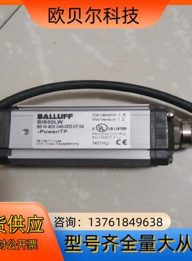 BIS00LW   BIS   M-402-045-002-