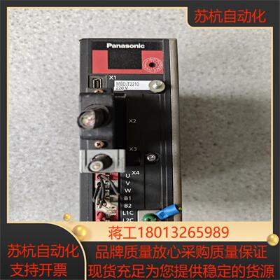 MBDJT2210，伺服驱动器400W，，，功
