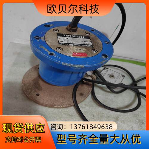 TENSILON制造，型号：CLB-20L-F编码器，控