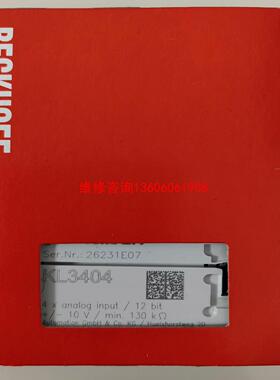 （请询价）KL3404倍福模块，未开封，照片实拍议价