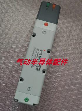 电磁阀VQ5301R-5W1 VQ5351-5GB VQ5300Y-51 VQ5301Y-51议价