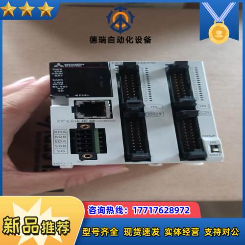 PLC  FX5UC-64MTD 原装货成色99议价
