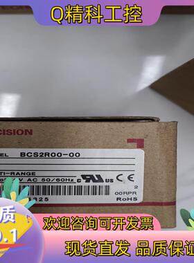 现货shinko神港温控器BCS2R00-00,原装全新