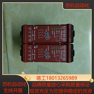 AB安全继电器440R 功能正常 D22R2