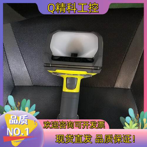 现货康耐视DM8700DX-E手持扫码枪功能正常使用