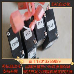 德国宝德burkert电磁阀 6606 A 1.6  0