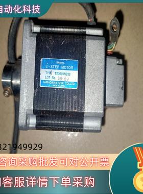 现货多摩川马达  型号  TS3699N232      成