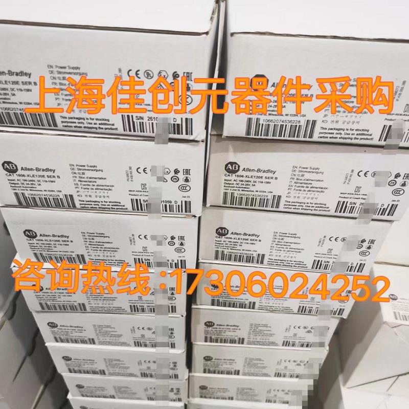 原厂MSMA012P1A 马达MSMA022P1F 欢迎询价