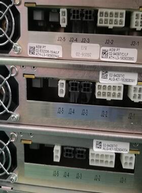 （设备配件）号-：15如下ASM02E32336 -有料驱动