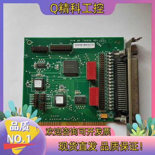 工控 P/W BD 756936 卡