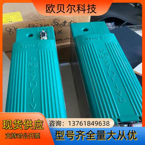 德国SycoTec高速主轴控制器，