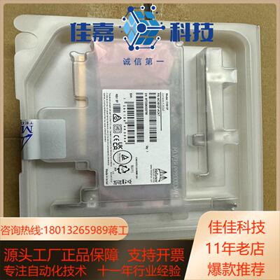 迈洛思原装Mellanox MCX512F-ACAT Con