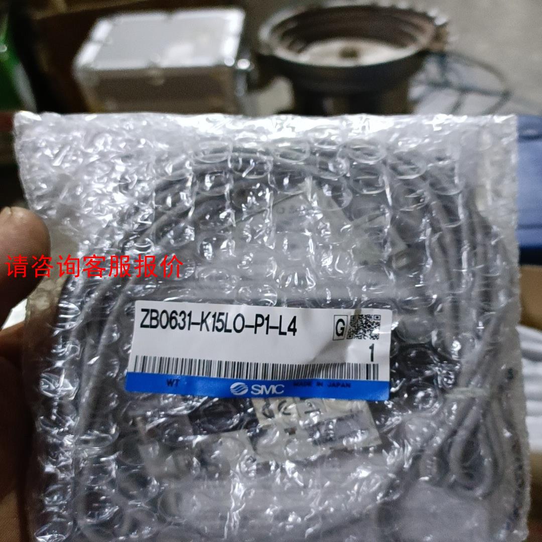 【环球】smc zb0631-k15lo-p1-l4