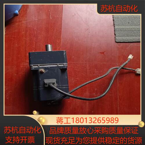 东方电机200W  BXM6200M-GFS配有减速机GFS