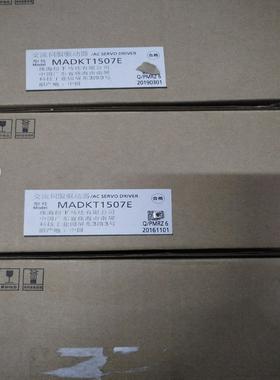 伺服驱动器 电机MADKT1507E  MHMJ022G