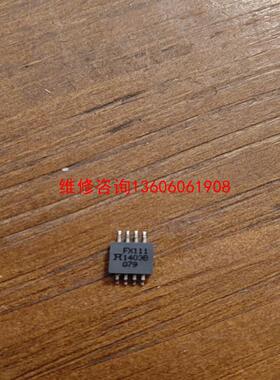 【工控自动化】FX111议价