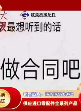 和利时FM161D  FM148R FM171B FM151议价