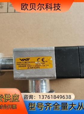 VAT角阀26428-KA11-0010604 A-583
