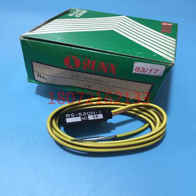 销售接近传感器RS-520H-1RS-520H-4 /520H-4N-C5