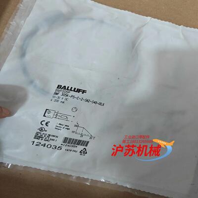 BALLUFF巴鲁夫全新原装BMF005P传感器BMF 30