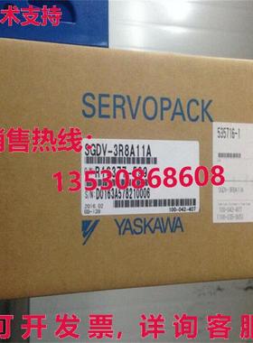 供应原装安川 SGDV-3R8A11A 伺服起子  SGDV3R8A11A