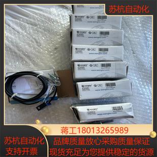 P1KH001和P1KH014 wenglor议价议价